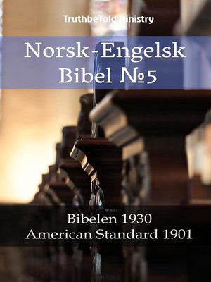 cover image of Norsk-Engelsk Bibel №5